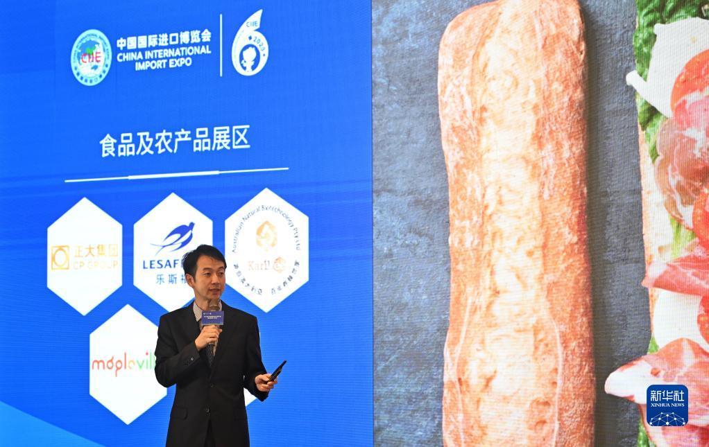 我是大富豪游戏电脑版